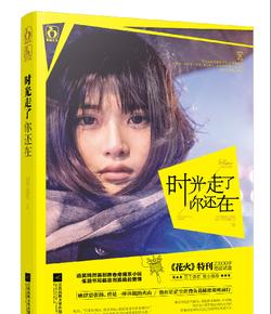 网格膜，可应用于哪些领域呢？