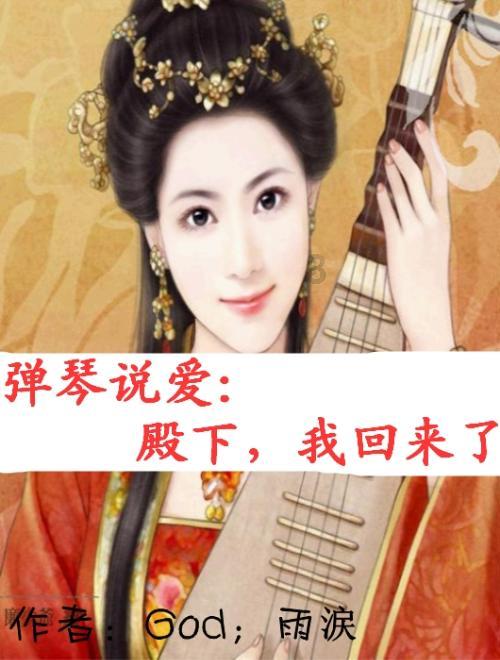 硬皮病是缺什么营养