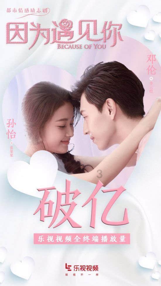 小猪仔要回家