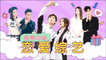蓝色小球入袋