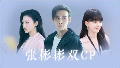 赵乐际同吉布提国民议会议长迪莱塔举行会谈