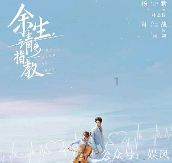 孩子喜欢哭，当孩子哭的时候该制止吗？游戏画面