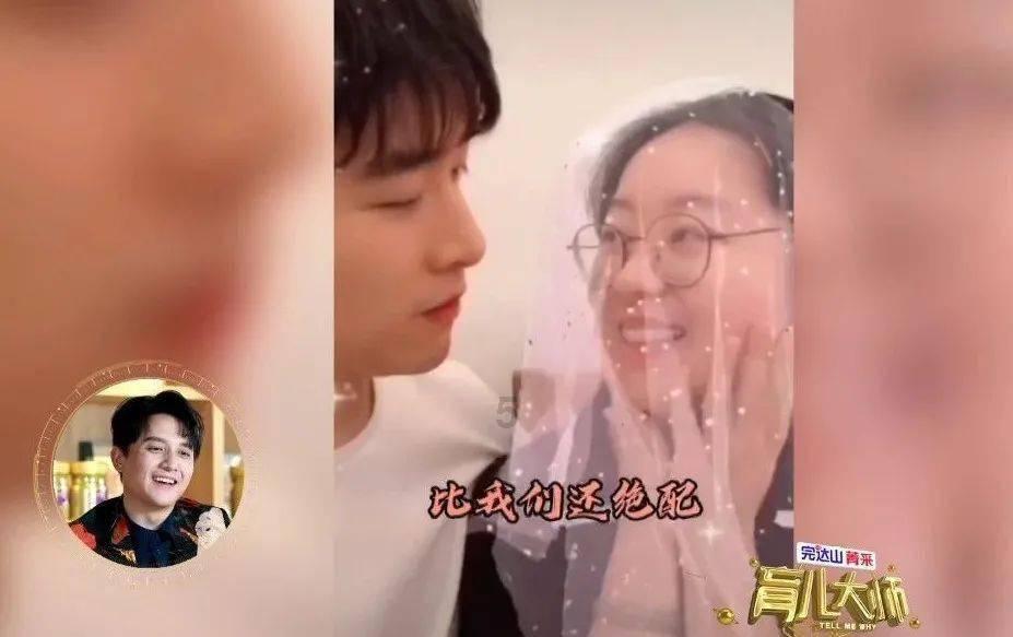 吃豆人的豆人