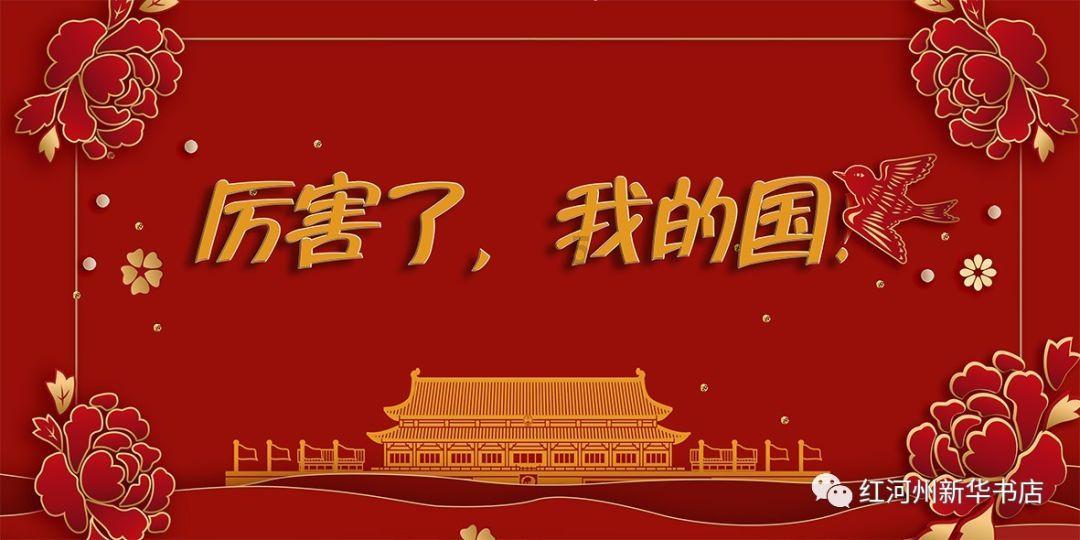 为了孩子你会选择做全职宝妈吗？游戏画面