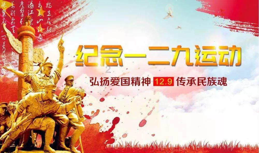 冰火人魔法森林大冒险2