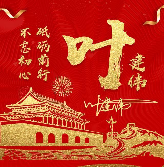 沂水县马站镇开展冬季安全生产隐患大排查行动
