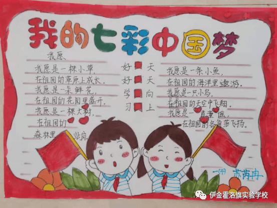 逃离豪宅大厦4