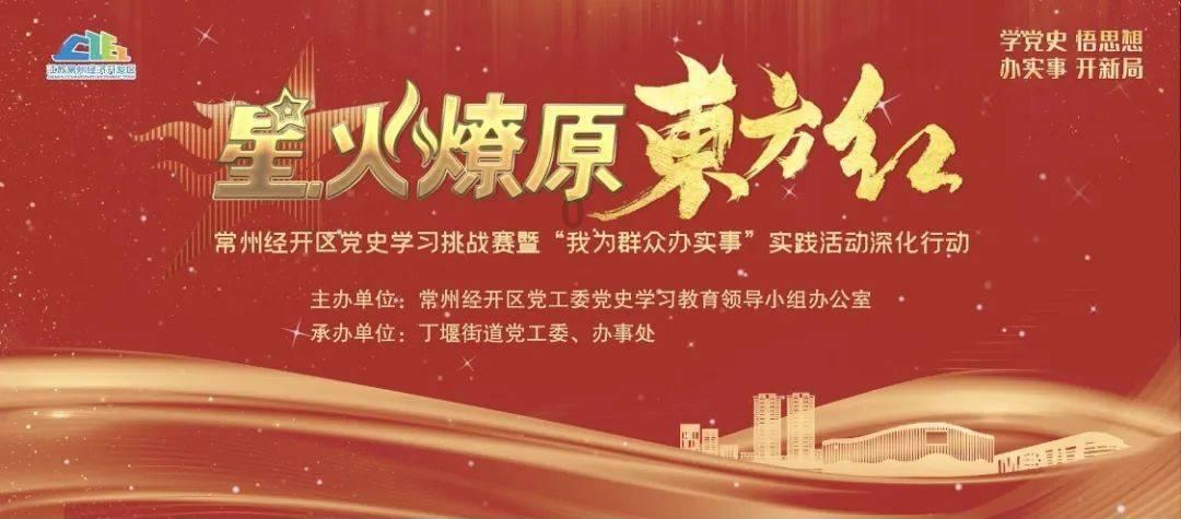 给小孩把屎把尿的危害有什么？游戏画面