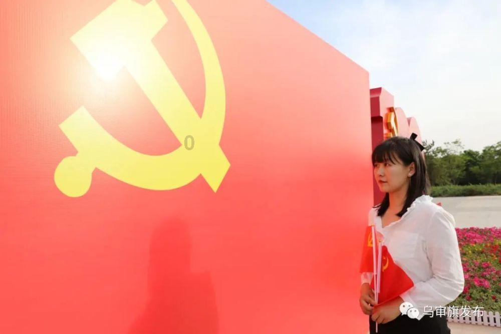 小腰带