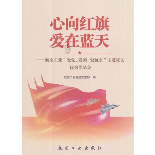 怎样提高学习强国年度积分