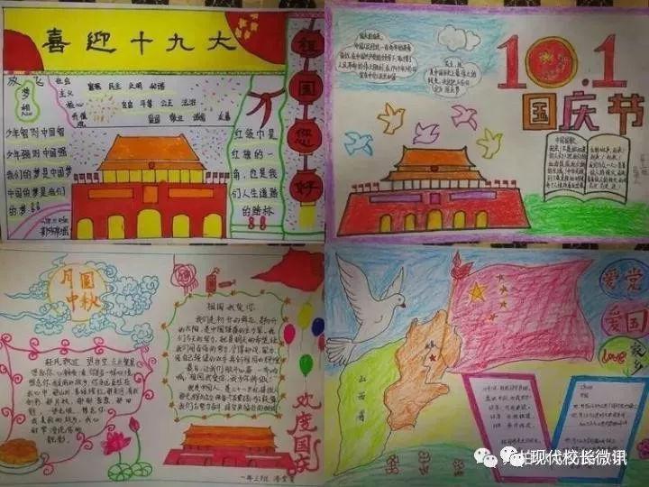 方块世界冒险