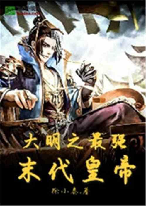 问道地宫攻略
