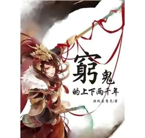 瑞安市道教协会召开2023年终总结暨表彰大会